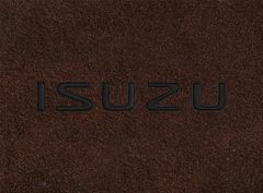 Двухслойные коврики Sotra Premium Chocolate для Isuzu Trooper (mkII)(багажник) 1992-2002 - Фото 2