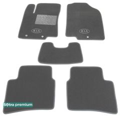 Двошарові килимки Sotra Premium Grey для Kia Rio (mkIII) 2011-2017