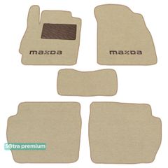 Двошарові килимки Sotra Premium Beige для Mazda 2 (mkIII) 2007-2014