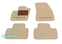 Двошарові килимки Sotra Premium Beige для Volvo XC40 (mkI) 2017→