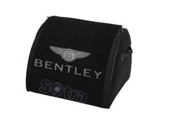 Органайзер в багажник Bentley Medium Black - Фото 1