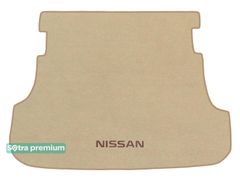 Двухслойные коврики Sotra Premium Beige для Nissan Terrano II (mkI)(5-дв.)(багажник) 1993-2006
