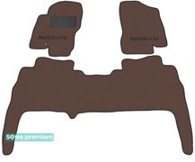 Двошарові килимки Sotra Premium Chocolate для Nissan Navara (mkIII)(D40) 2004-2010 - Фото 1