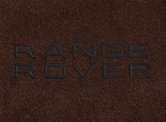 Двошарові килимки Sotra Premium Chocolate для Land Rover Range Rover Velar (mkI) 2017→ - Фото 6