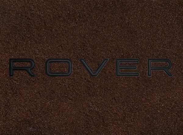 Двошарові килимки Sotra Premium Chocolate для Rover 600 (mkI)(багажник) 1993-1999 - Фото 2