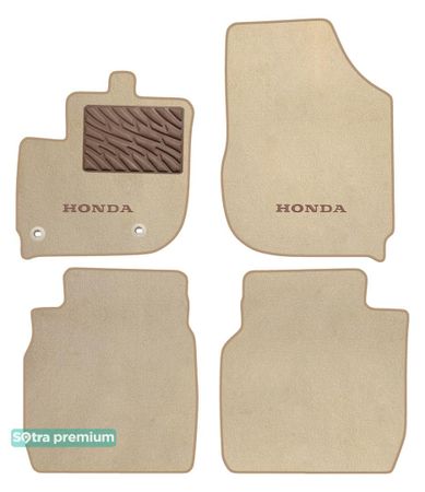 Двошарові килимки Sotra Premium Beige для Honda Jazz (mkIV) 2020→ - Фото 1