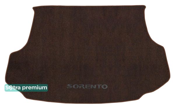 Двошарові килимки Sotra Premium Chocolate для Kia Sorento (mkII)(5 місць)(багажник) 2009-2012 - Фото 1