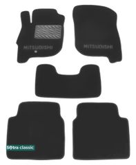 Двошарові килимки Sotra Classic Grey для Mitsubishi Galant (mkIX) 2004-2012