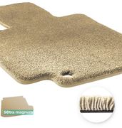 Двошарові килимки Sotra Magnum Beige для Chery A3 / М11 (mkI)(хетчбек)(багажник) 2008-2015 - Фото 1