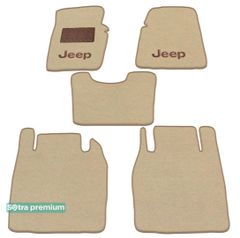 Двошарові килимки Sotra Premium Beige для Jeep Cherokee (mkII)(XJ) 1998-2001