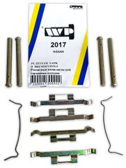 Ремкомплект передніх гальмівних колодок WP (Carrab) 2017 для Nissan 160B 810, 200C 330, 200L C230, 220C 330, 240C 330, 240Z S30,