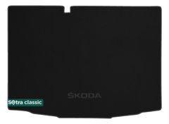 Двухслойные коврики Sotra Classic Black для Skoda Fabia (mkIII)(хетчбэк)(нижний уровень)(багажник) 2014-2021