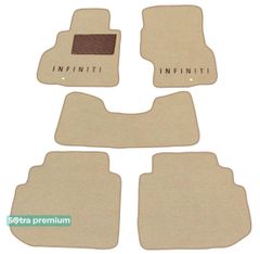 Двухслойные коврики Sotra Premium Beige для Infiniti M (mkIII) 2006-2010