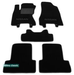 Двухслойные коврики Sotra Classic Black для Nissan X-Trail (mkII) 2007-2013