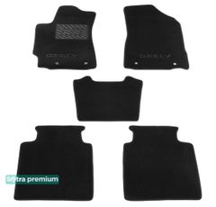 Двошарові килимки Sotra Premium Black для Geely Emgrand EC8 (mkI) 2011-2015