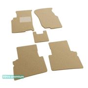 Двухслойные коврики Sotra Premium Beige для Nissan Almera Tino (mkI) 2000-2006 - Фото 1