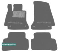 Двошарові килимки Sotra Premium Grey для Mercedes-Benz C-Class (W205; S205) 2014-2021  - Фото 1