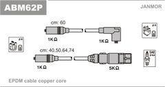 Дроти запалювання Janmor ABM62P для Audi A4 1.6 (ADP); Seat Cordoba 1.6 (AFT) / Toledo - Фото 1