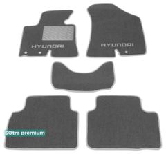 Двошарові килимки Sotra Premium Grey для Hyundai ix35 (mkII) 2009-2015