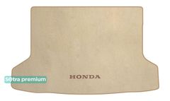 Двошарові килимки Sotra Premium Beige для Honda HR-V (mkIII)(повний привід)(із запаскою)(багажник) 2021→