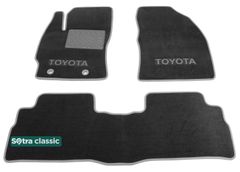 Двухслойные коврики Sotra Classic Grey для Toyota Verso (mkI) 2009-2018