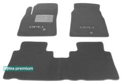 Двошарові килимки Sotra Premium Grey для Opel Antara (mkI) 2007-2015