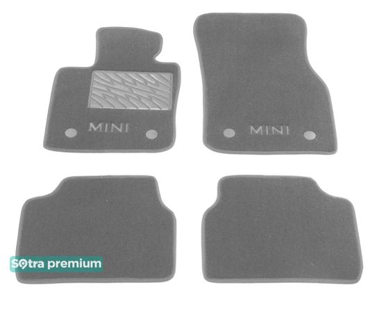 Двухслойные коврики Sotra Premium Grey для Mini Cooper (mkIII)(F55)(5-дв.) 2013→ - Фото 1