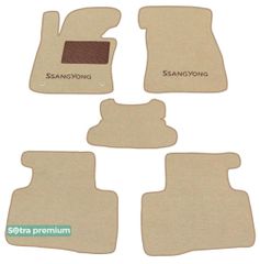 Двошарові килимки Sotra Premium Beige для SsangYong Tivoli (mkI) 2015→