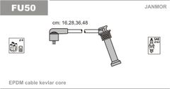 Дроти запалювання Janmor FU50 для Ford Fiesta 2.0 ST150 (N4JB) / Mondeo 1.8 16V (CGBA / CGBB / CHBA)