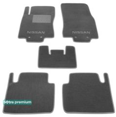 Двухслойные коврики Sotra Premium Grey для Nissan X-Trail (mkIII) / Rogue (mkII) 2013-2021