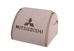 Органайзер в багажник Mitsubishi Medium Beige - Фото 1