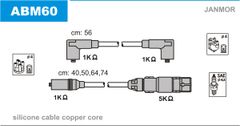 Провода зажигания JanMor ABM60 для Volkswagen Golf 1.6 (AEK / AFT / AKS) / Vento 1.6