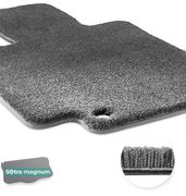 Двошарові килимки Sotra Magnum Grey для Toyota Aygo (mkI-mkII)(багажник) 2005-2022 - Фото 1