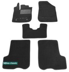 Двошарові килимки Sotra Classic Black для Renault Logan (mkII) 2012-2020