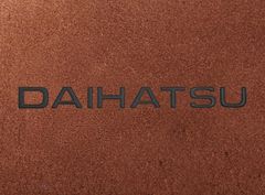 Двошарові килимки Sotra Premium Terracotta для Daihatsu YRV (mkI) 2000-2005 - Фото 6