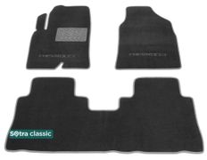 Двошарові килимки Sotra Classic Grey для Chevrolet Captiva (mkI)(1-2 ряд) 2010-2018 - Фото 1