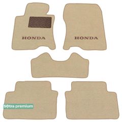 Двухслойные коврики Sotra Premium Beige для Honda Accord (mkVIII)(CU/CW)(без клипс) 2008-2015 (EU)
