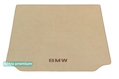 Двошарові килимки Sotra Premium Beige для BMW X5 (G05; F95)(багажник) 2018→