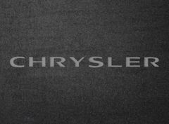 Органайзер в багажник Chrysler Big Grey - Фото 3
