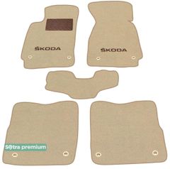 Двошарові килимки Sotra Premium Beige для Skoda Superb (mkI)(B5)(mkI) 2001-2008