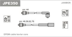 Дроти запалювання Janmor JPE350 для Mazda 626 2.0 12V (FE) / 2.2 12V (F2)