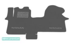 Двошарові килимки Sotra Premium Grey для Nissan Primastar (mkI)(1 ряд - 3 місця)(1 ряд) 2001-2014