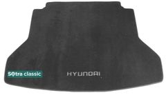 Двошарові килимки Sotra Classic Grey для Hyundai Elantra (mkVI)(багажник) 2015-2020 (EU)