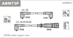 Провода зажигания JanMor ABM73P для Skoda Felicia 1.6 / 1.6 GLX (AEE)