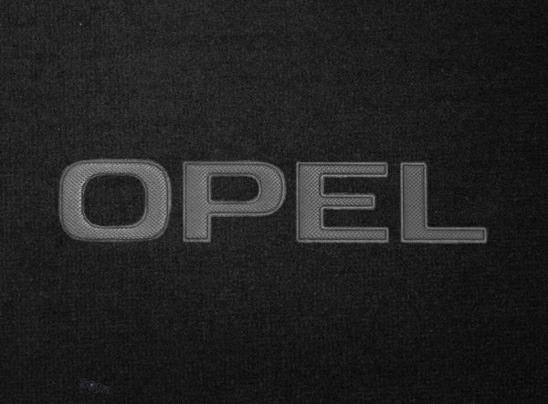 Двухслойные коврики Sotra Premium Black для Opel Meriva (mkII)(B)(багажник) 2010-2017 - Фото 2