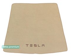 Двошарові килимки Sotra Premium Beige для Tesla Model S (mkI)(багажник) 2012→