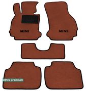 Двошарові килимки Sotra Premium Terracotta для Mini Clubman (mkII)(F54) 2015→ - Фото 1