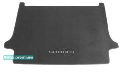 Двошарові килимки Sotra Premium Grey для Citroen C4 Picasso (mkI)(складений 3 ряд)(багажник) 2006-2013 - Фото 1