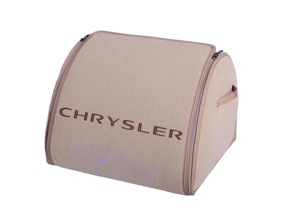 Органайзер в багажник Chrysler Medium Beige - Фото 1