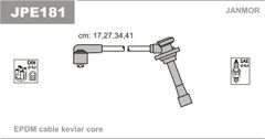 Дроти запалювання Janmor JPE181 для Kia Carens 1.6 (GA6D) / Rio 1.5 / 1.6 / Shuma - Фото 1